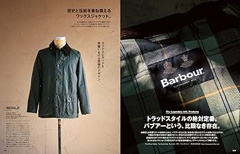 2nd(セカンド) VOL.190 2023年1月号 | 2nd編集部 |本 | 通販